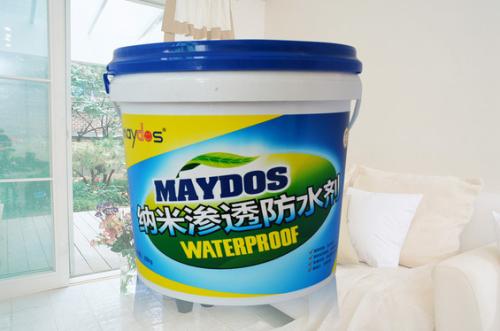 防水涂料