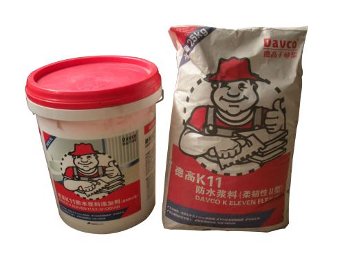 防水涂料